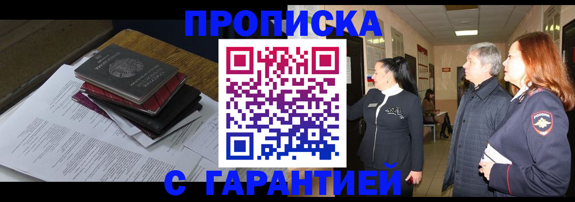 форма 3 в Карабаше